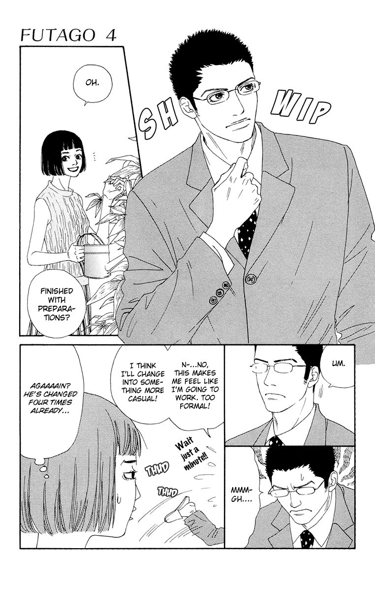 Read Futago Manga Online