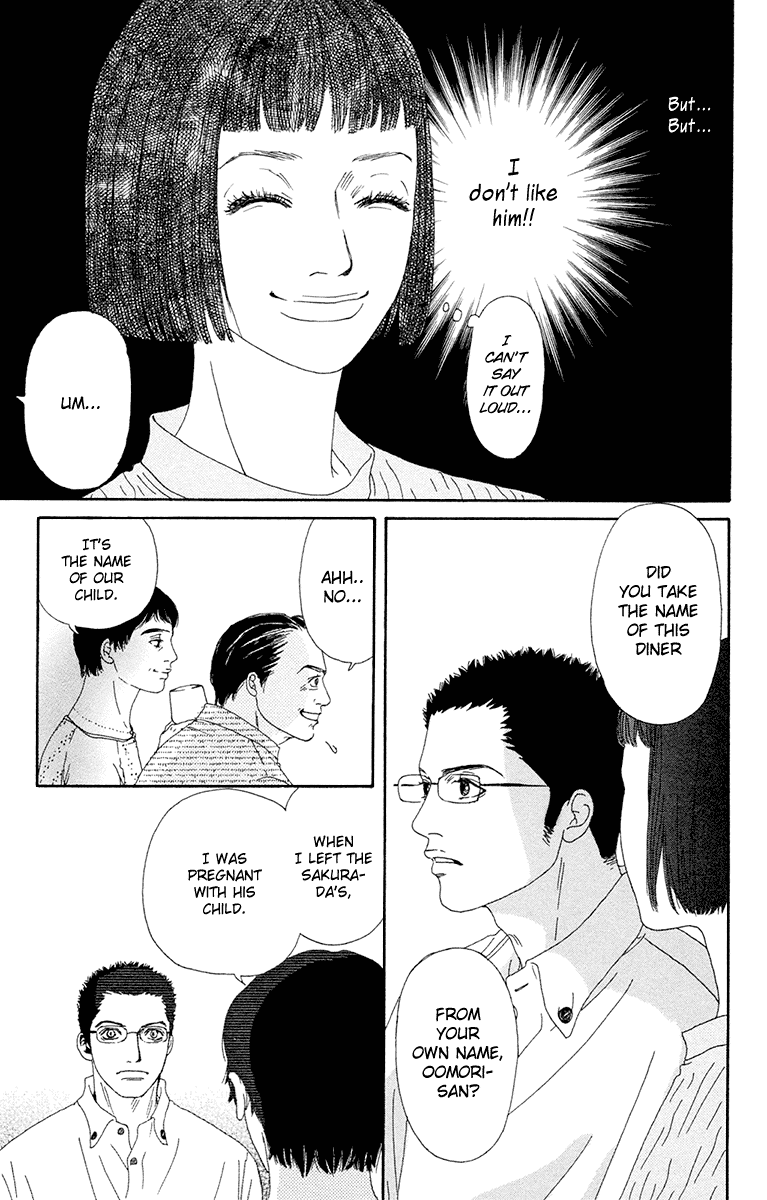 Read Futago Manga Online