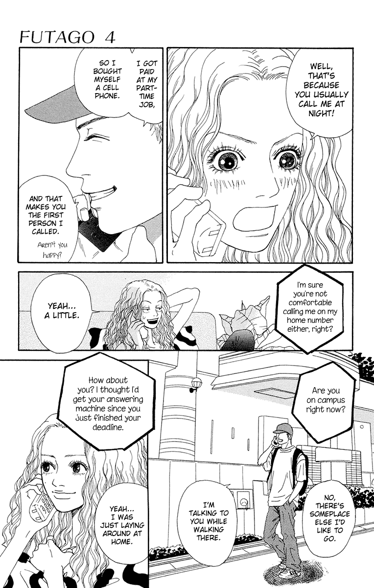 Read Futago Manga Online