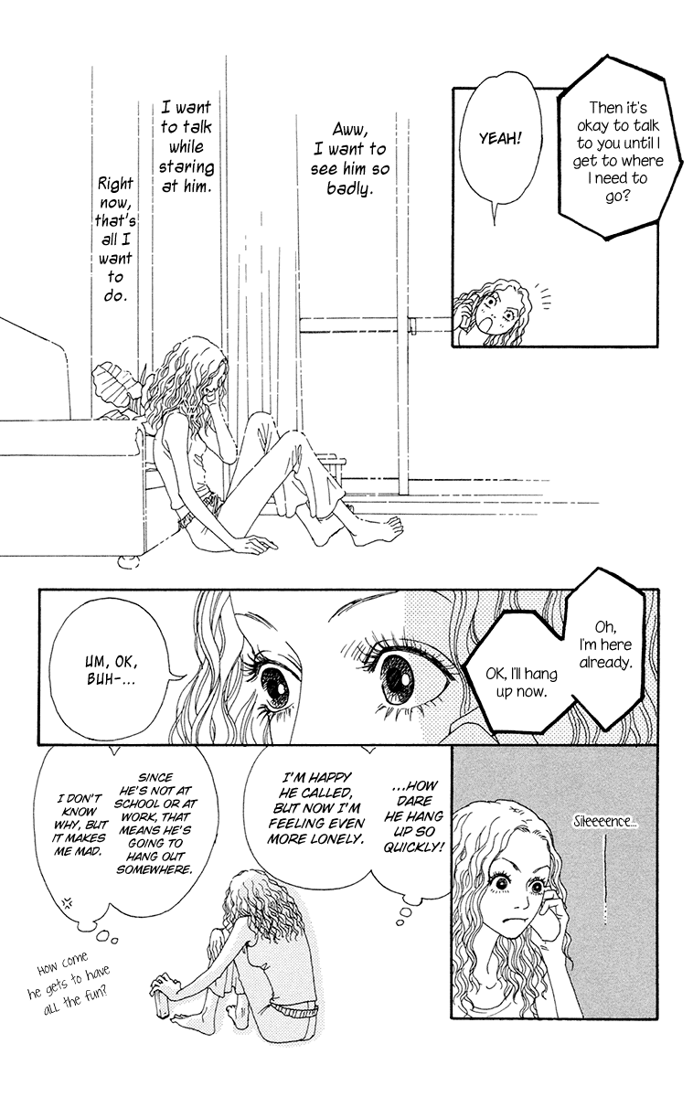 Read Futago Manga Online