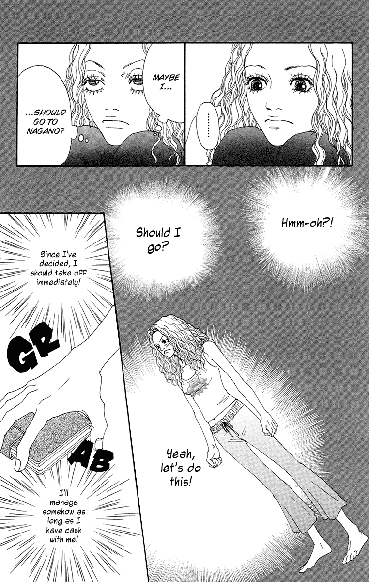 Read Futago Manga Online