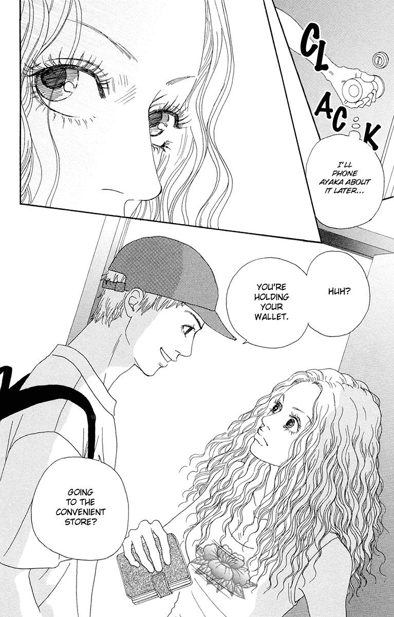 Read Futago Manga Online