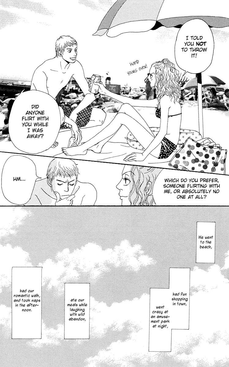 Read Futago Manga Online