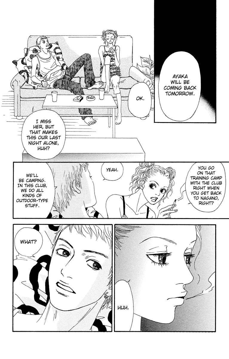 Read Futago Manga Online