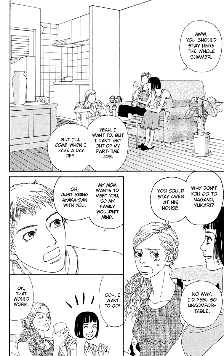 Read Futago Manga Online