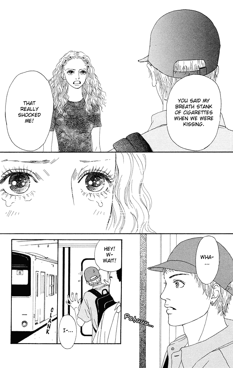 Read Futago Manga Online