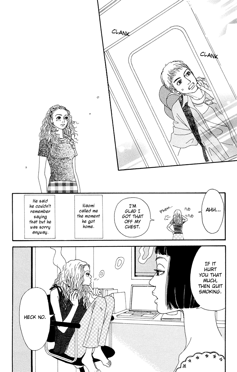Read Futago Manga Online