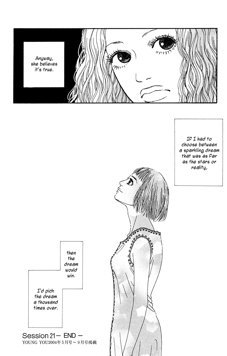 Read Futago Manga Online