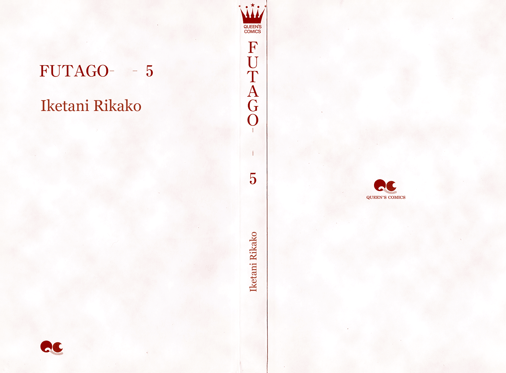 Read Futago Manga Online