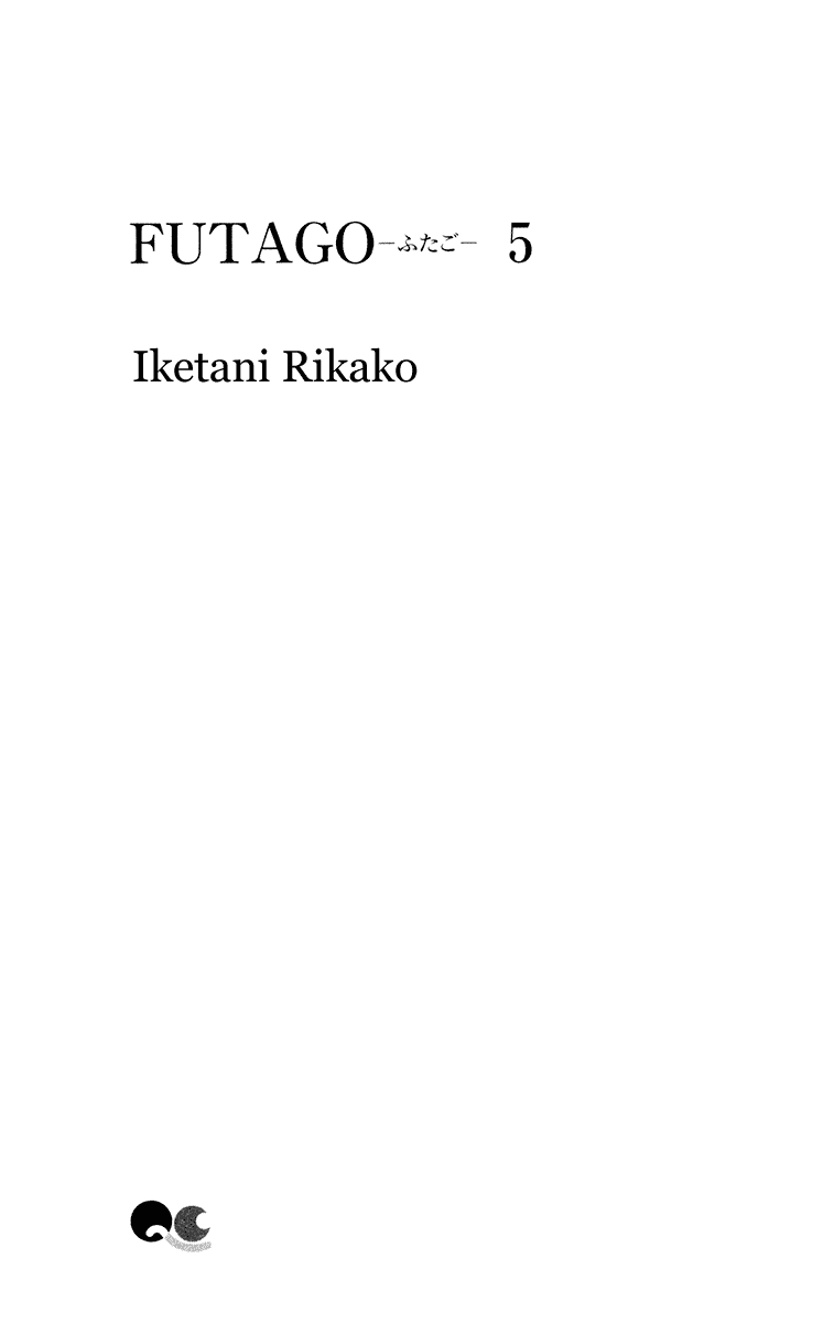 Read Futago Manga Online