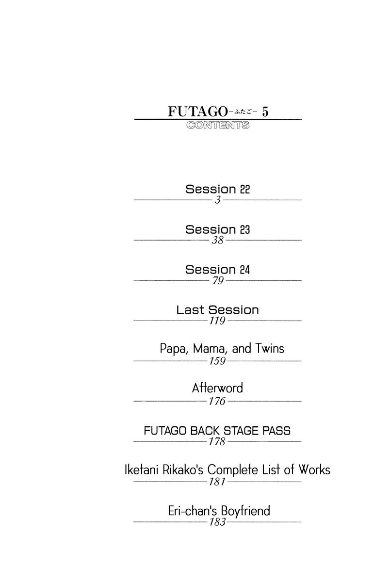 Read Futago Manga Online