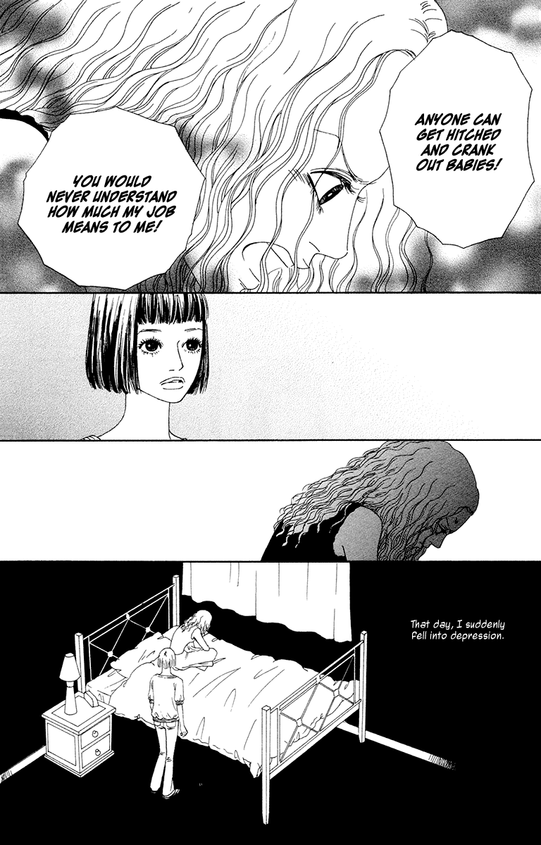 Read Futago Manga Online