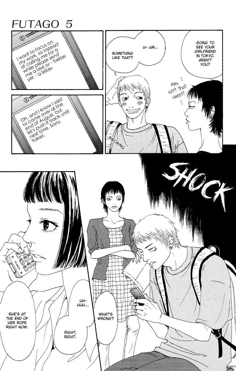 Read Futago Manga Online