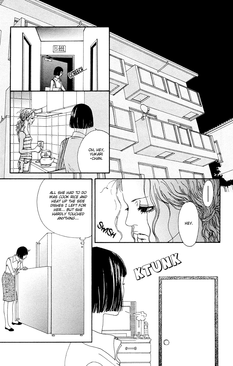 Read Futago Manga Online