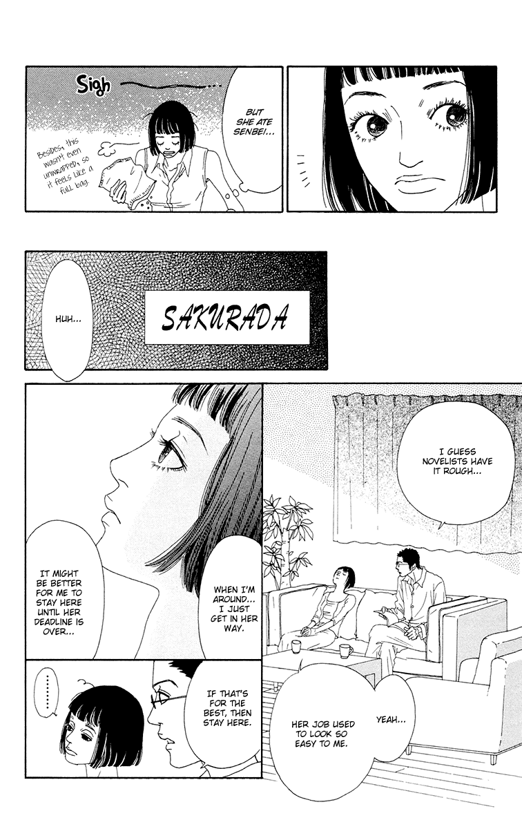 Read Futago Manga Online