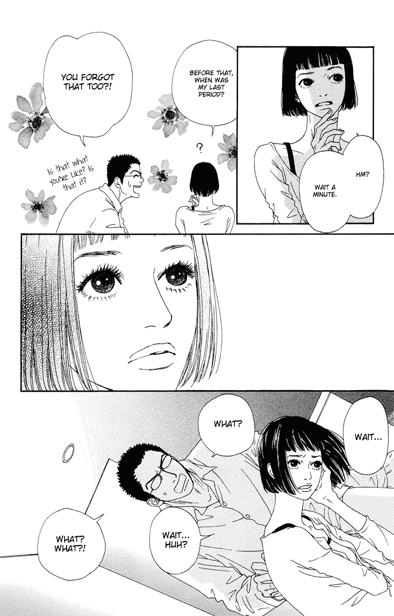 Read Futago Manga Online