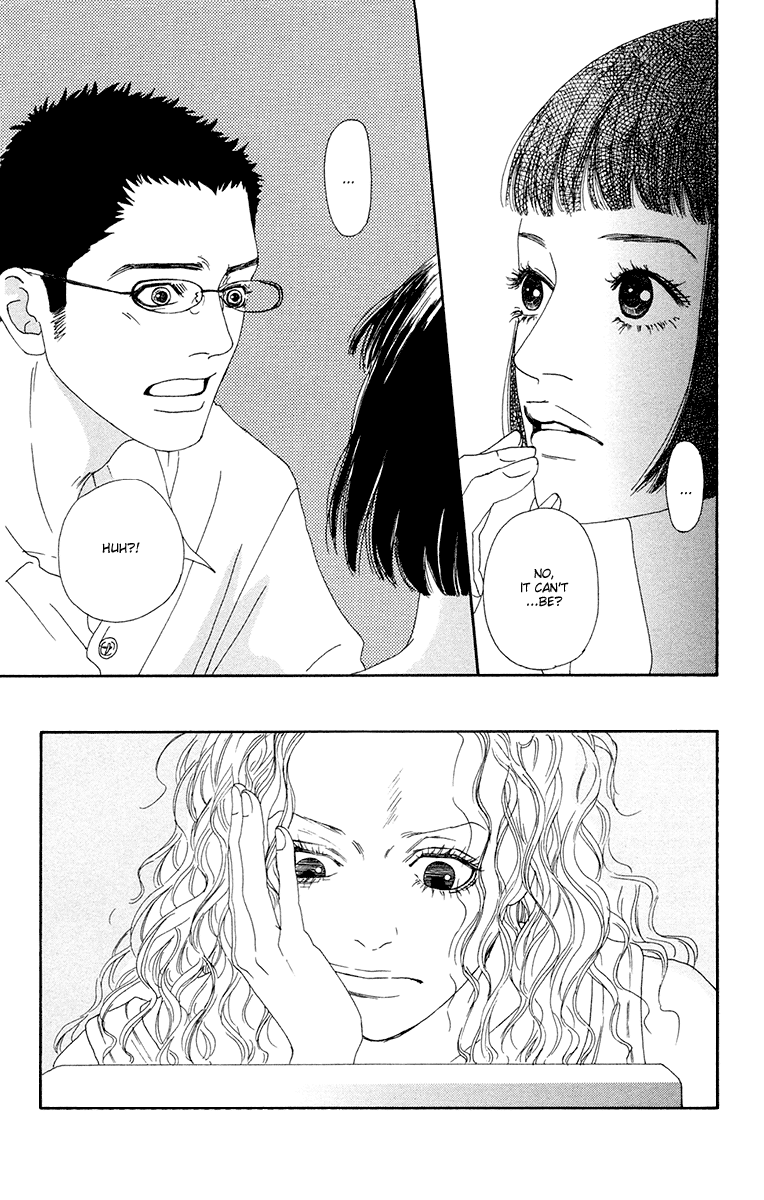 Read Futago Manga Online