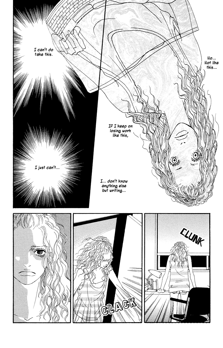 Read Futago Manga Online
