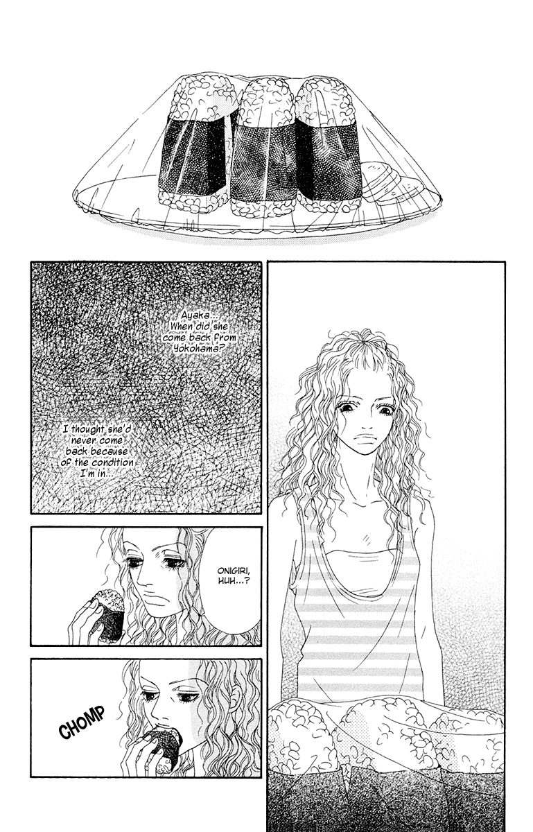 Read Futago Manga Online