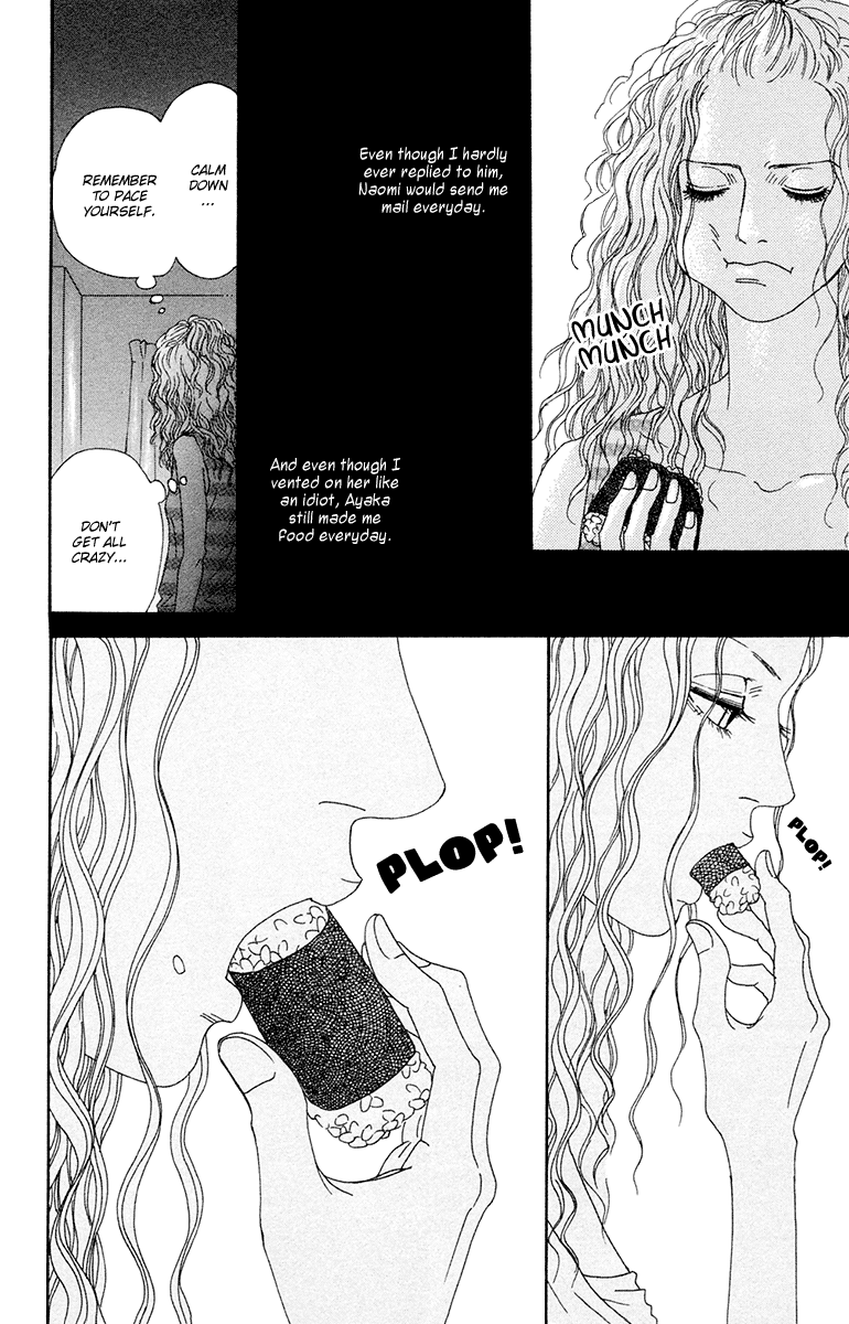 Read Futago Manga Online