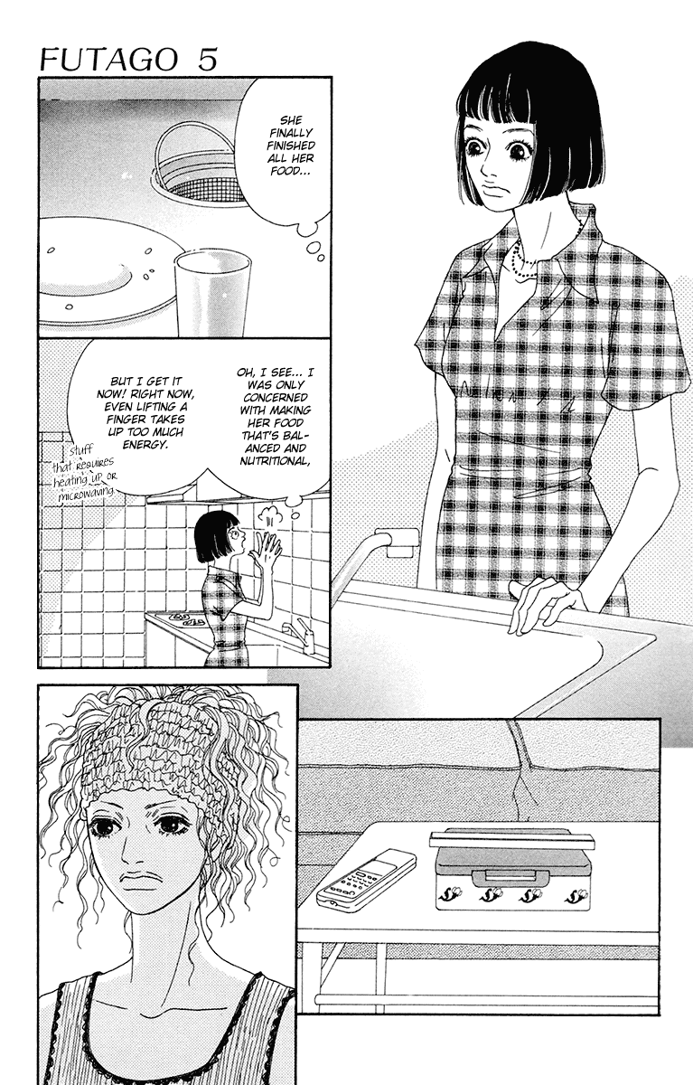 Read Futago Manga Online