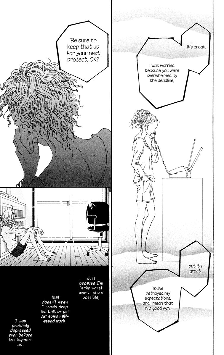 Read Futago Manga Online