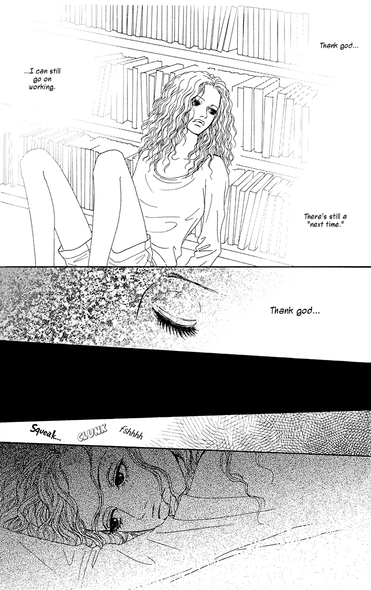 Read Futago Manga Online