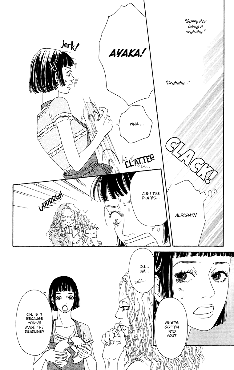 Read Futago Manga Online