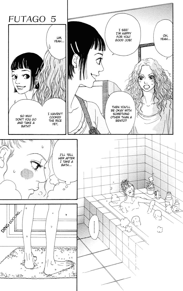 Read Futago Manga Online