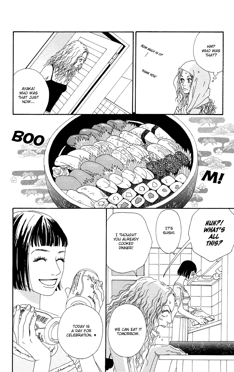 Read Futago Manga Online