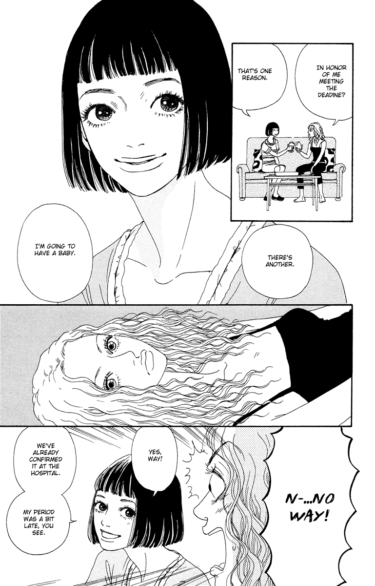 Read Futago Manga Online