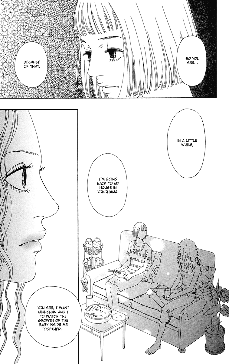 Read Futago Manga Online