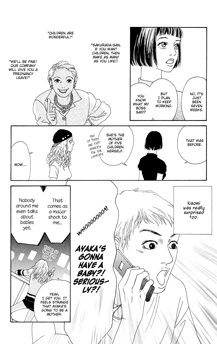 Read Futago Manga Online