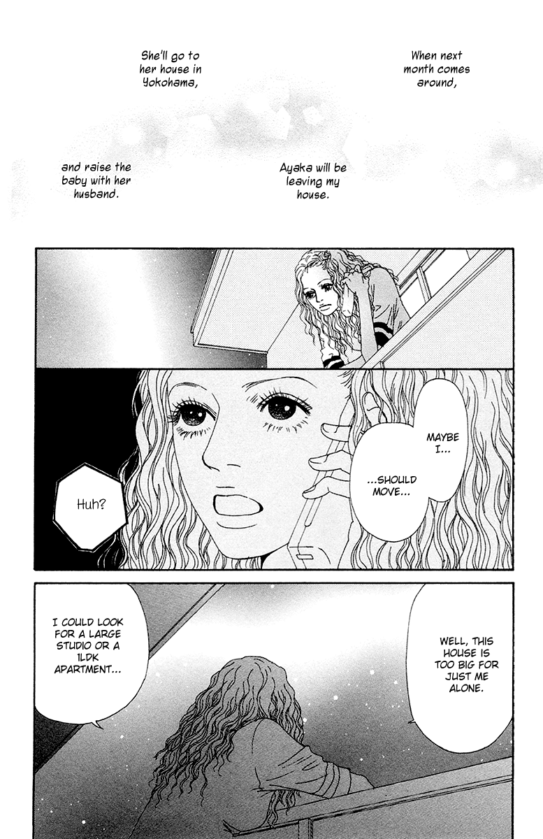Read Futago Manga Online