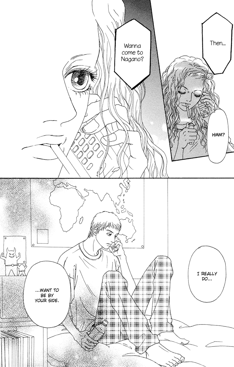 Read Futago Manga Online