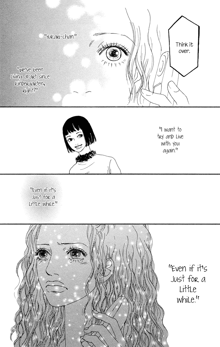 Read Futago Manga Online