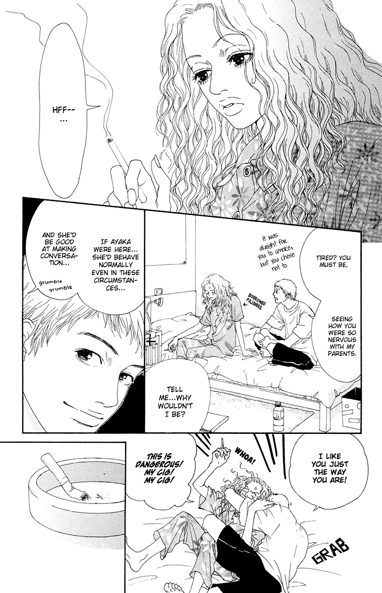 Read Futago Manga Online