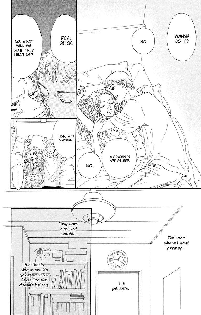Read Futago Manga Online