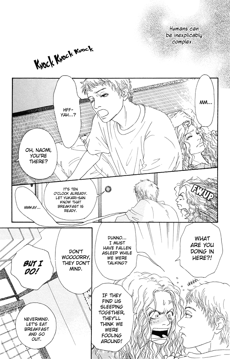 Read Futago Manga Online