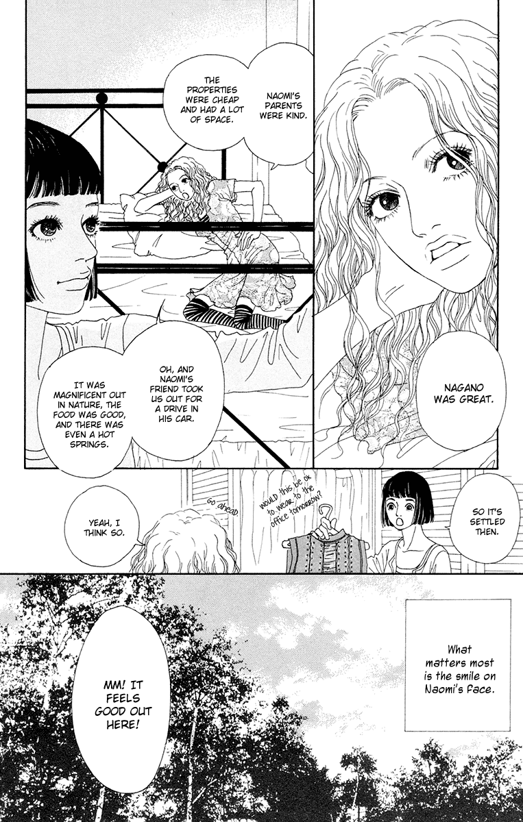 Read Futago Manga Online