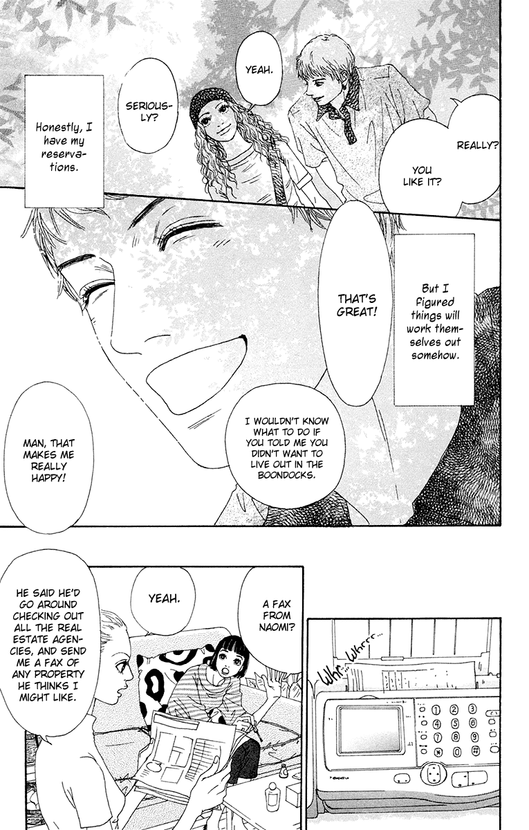 Read Futago Manga Online