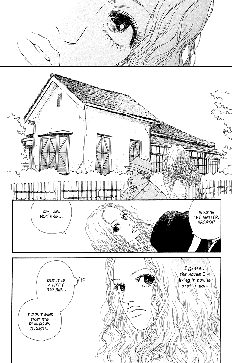 Read Futago Manga Online