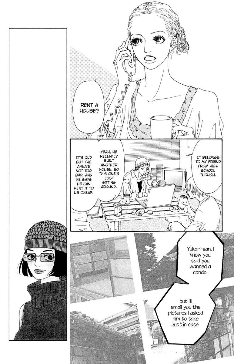 Read Futago Manga Online