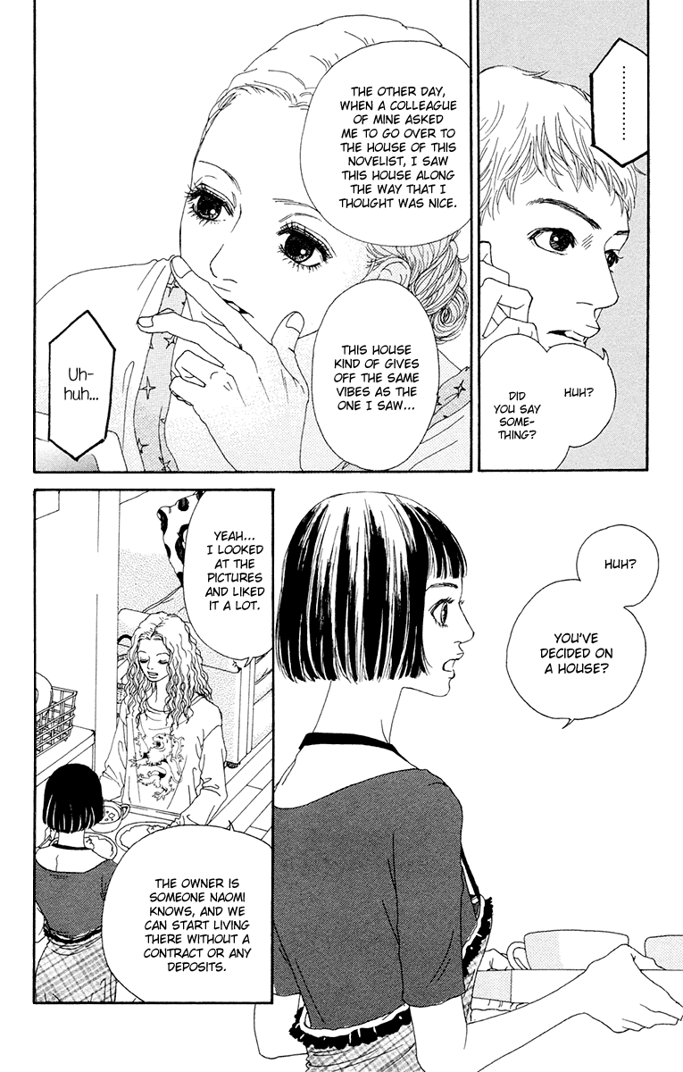 Read Futago Manga Online