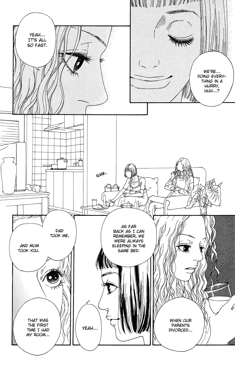 Read Futago Manga Online
