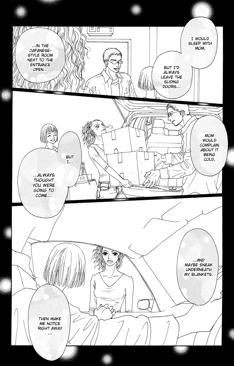 Read Futago Manga Online