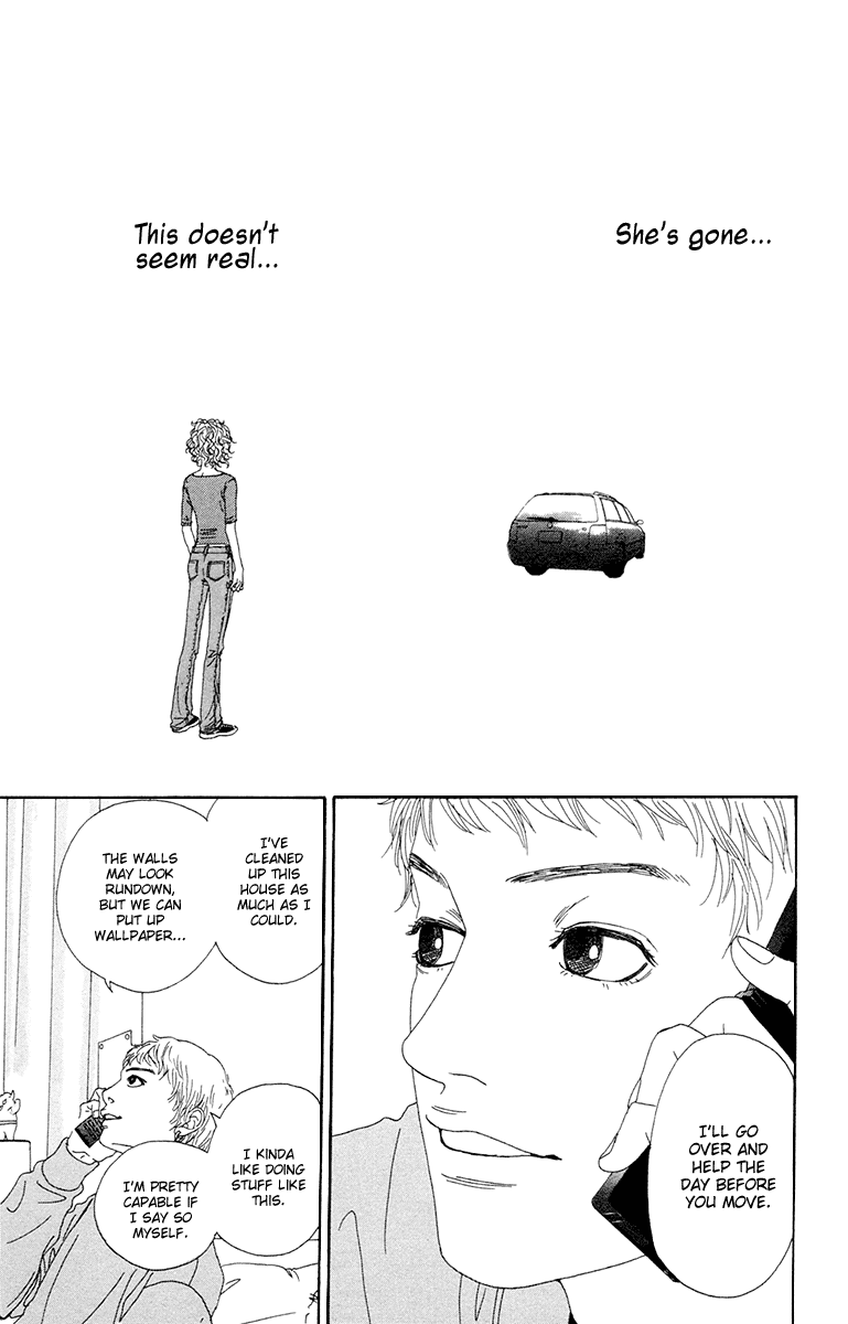 Read Futago Manga Online
