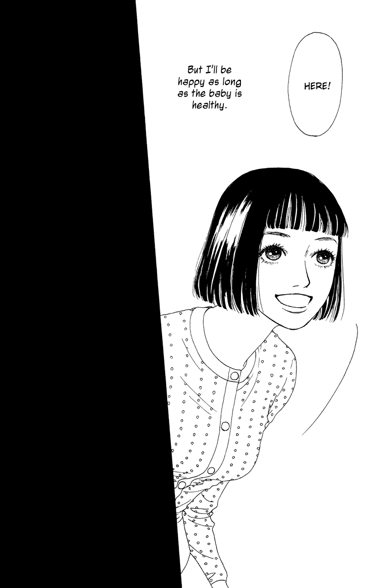 Read Futago Manga Online