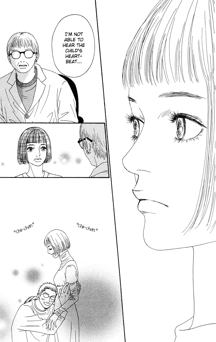 Read Futago Manga Online