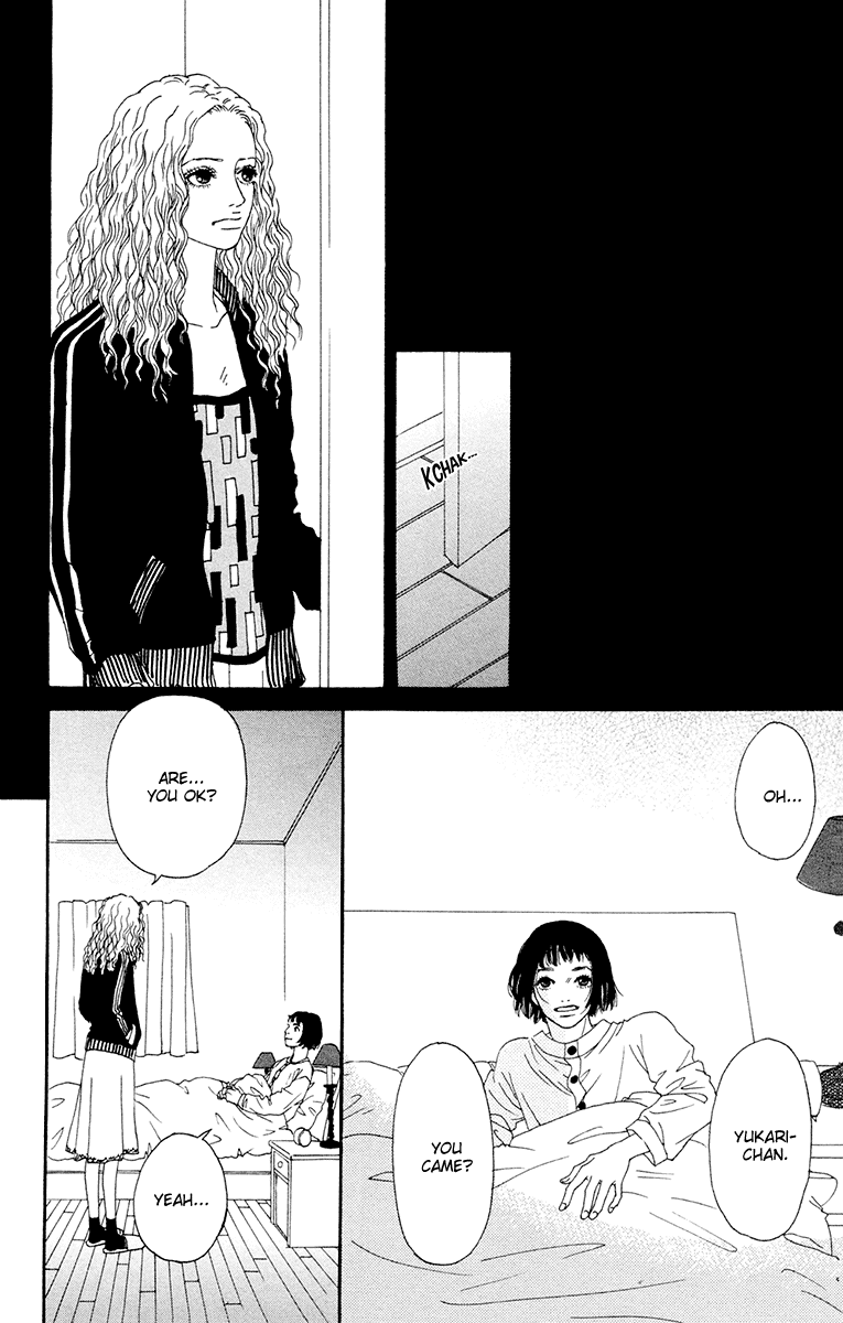 Read Futago Manga Online